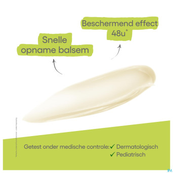 Aderma dermalibour+ cica baume levres 15ml