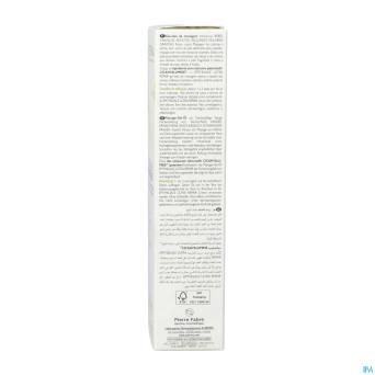 Aderma epitheliale ah gel-huile massage    100ml