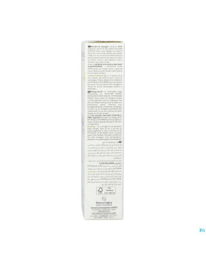 Aderma epitheliale ah gel-huile massage    100ml