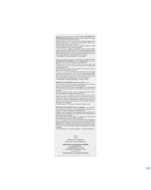 Aderma epitheliale ah gel-huile massage    100ml