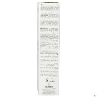 Aderma epitheliale ah gel-huile massage    100ml