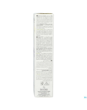 Aderma epitheliale ah gel-huile massage    100ml