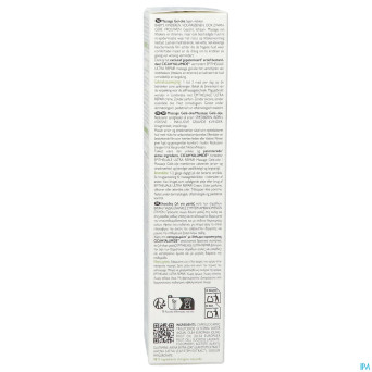 Aderma epitheliale ah gel-huile massage    100ml