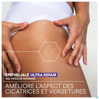 Aderma epitheliale ah gel-huile massage    100ml