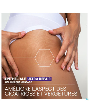 Aderma epitheliale ah gel-huile massage    100ml