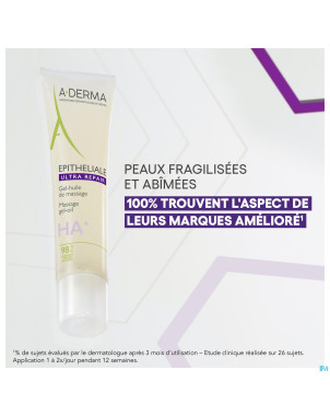 Aderma epitheliale ah gel-huile massage    100ml