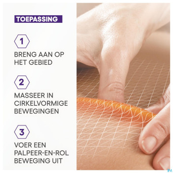 Aderma epitheliale ah gel-huile massage    100ml