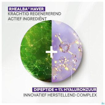 Aderma epitheliale ah gel-huile massage    100ml