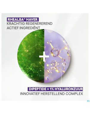 Aderma epitheliale ah gel-huile massage    100ml