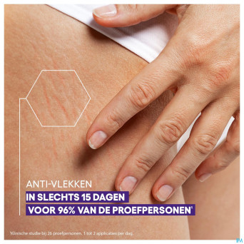 Aderma epitheliale ah gel-huile massage    100ml