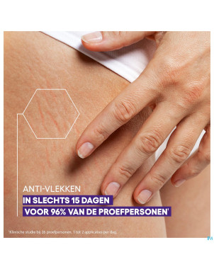 Aderma epitheliale ah gel-huile massage    100ml