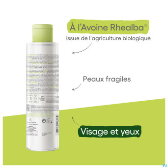 Aderma biology eau micellaire dermatologique 200ml