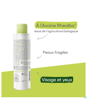 Aderma biology eau micellaire dermatologique 200ml