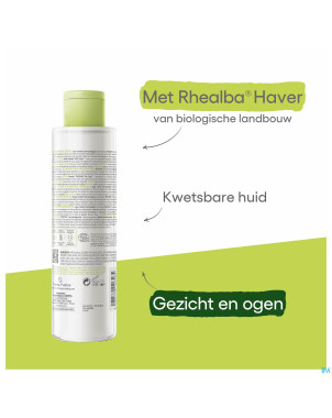 Aderma biology eau micellaire dermatologique 200ml