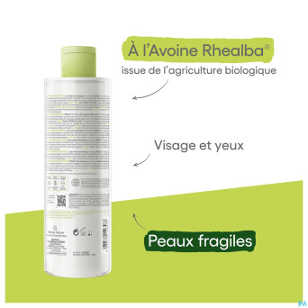 Aderma biology eau micellaire dermatologique 400ml