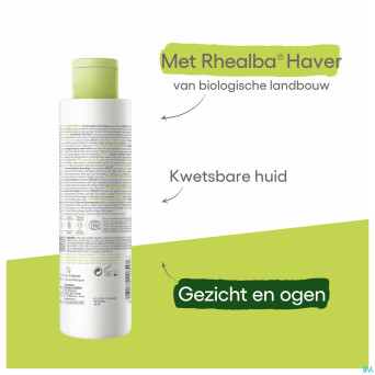 Aderma biology lait micellaire dermatologique200ml