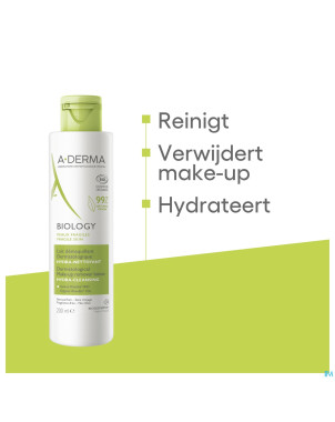 Aderma biology lait micellaire dermatologique200ml
