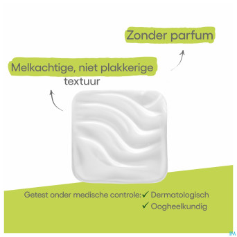 Aderma biology lait micellaire dermatologique200ml