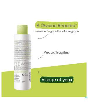 Aderma biology lait micellaire dermatologique200ml