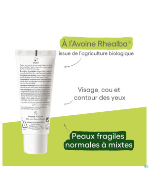 Aderma biology creme legere dermatologique    40ml