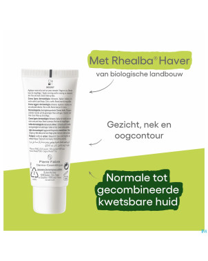 Aderma biology creme legere dermatologique    40ml