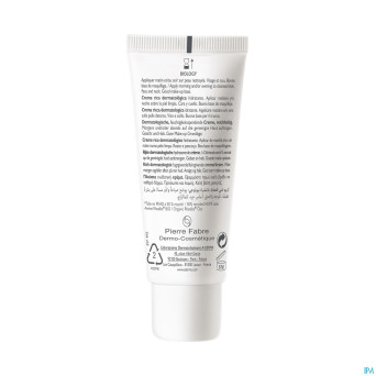 Aderma biology creme riche dermatologique    40ml