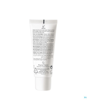 Aderma biology creme riche dermatologique    40ml