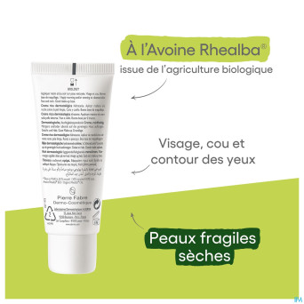 Aderma biology creme riche dermatologique    40ml