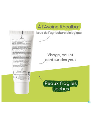 Aderma biology creme riche dermatologique    40ml