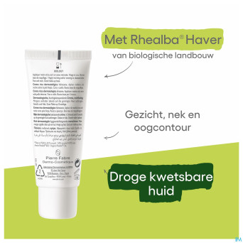 Aderma biology creme riche dermatologique    40ml