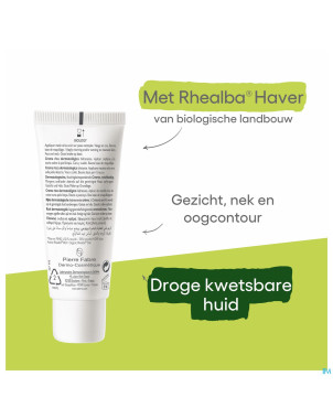 Aderma biology creme riche dermatologique    40ml