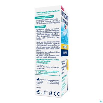 Physiomer express kids pocket  20ml