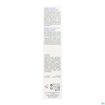 Uriage bariederm cica daily gel-creme    40ml