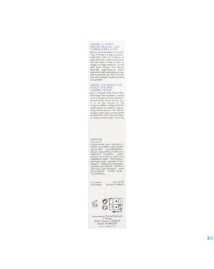 Uriage bariederm cica daily gel-creme    40ml