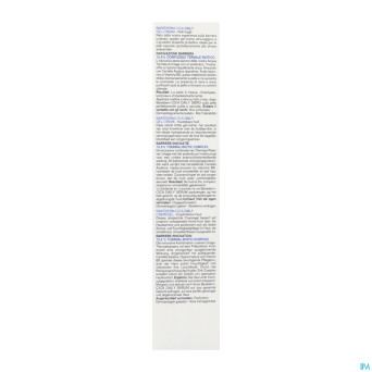 Uriage bariederm cica daily gel-creme    40ml