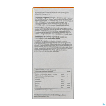 Metis hair&nails 09 curepack v-caps 204