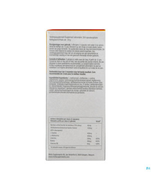 Metis hair&nails 09 curepack v-caps 204