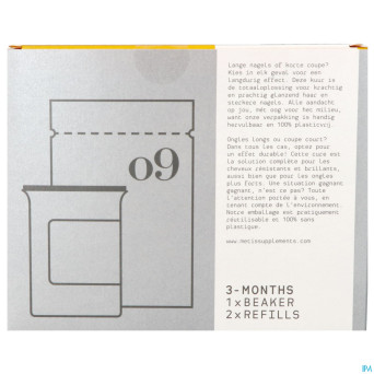 Metis hair&nails 09 curepack v-caps 204