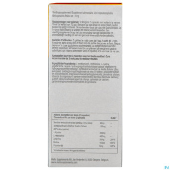 Metis hair&nails 09 curepack v-caps 204