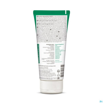 Weleda aroma shower harmony   200ml