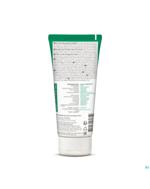 Weleda aroma shower harmony   200ml