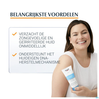 Eucerin sun sensitive relief gel cr a/soleil 200ml