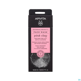 Apivita express beauty face mask pink clay   2x8ml