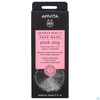 Apivita express beauty face mask pink clay   2x8ml