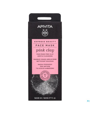 Apivita express beauty face mask pink clay   2x8ml