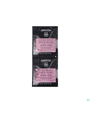 Apivita express beauty face mask pink clay   2x8ml