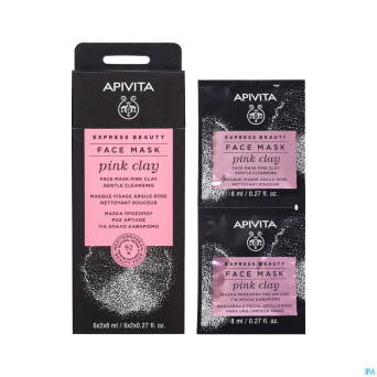 Apivita express beauty face mask pink clay   2x8ml