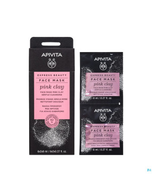 Apivita express beauty face mask pink clay   2x8ml