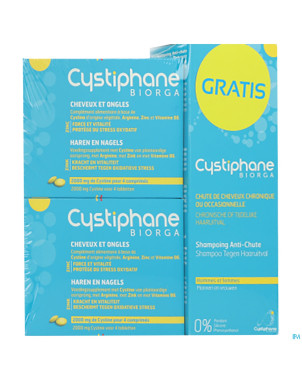 Cystiphane biorga  2 x 120 caps + 120 caps gratuit