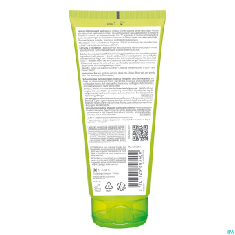 Bioderma sebium gel moussant actif    tube 200ml